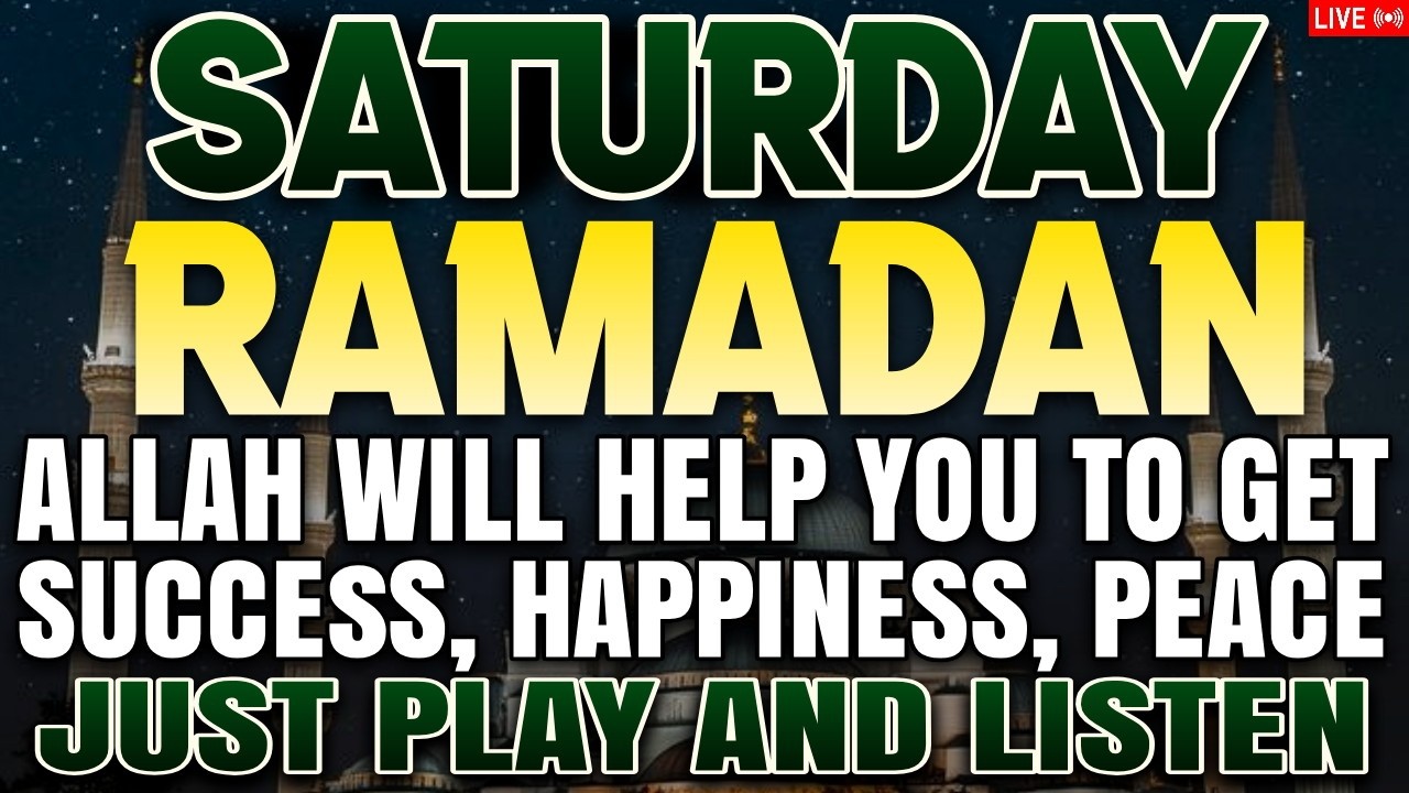 JUST BY LISTENING TO THIS VERY POWERFUL DUA YOU WILL SOLVE BIG PROBLEMS! INSHAALLAH