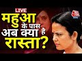 LIVE: Mahua Moitra की संसद सदस्यता छिनी, Mamata बोलीं संविधान को धोखा दिया गया | Cash For Query Row