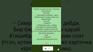 million jamoasi konsert dasturi kuz