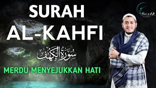 SURAH AL-KAHFI JUMAT BERKAH | Murottal Al-Quran yang sangat Merdu BY | Alaa Aql