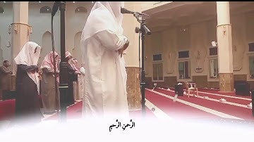 تلاوة بمقام الصبا من سورة مريم بصوت القاري مدثر