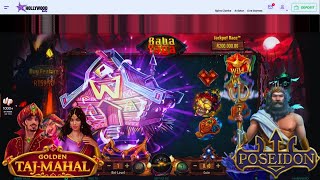 Hollywoodbets Spina Zonke Jackpot Race | Baba Yaga | Taj Mahal | Poseidon screenshot 1