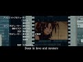 FictionJunction ASUKA【everlasting song】梶浦由記 with 加藤あすか (結城アイラ)