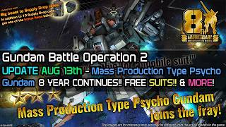 Gundam Battle Operation 2 UPDATE 8/13 - Mass Production Type Psycho Gundam