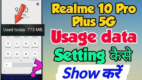 Realme 10 Pro plus 5g me daily usage data kaise Show Kare | Realme 10 Pro plus 5g usage data Setting