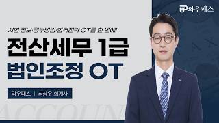 홍보 동영상 보기