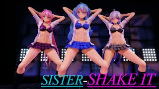 【Ray-MMD/VOCALOID】SISTAR - SHAKE IT【Tda式ミク・ルカ・ハク/Miku・Luka・Haku】