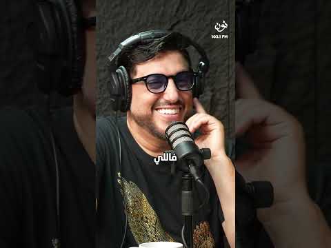 حكاية من ذاكرة طوقان تكشف جانبا إنسانيا من حياة الملك الحسين رحمه الله