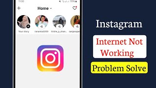 How to Fix Instagram Network Error (2026) | Instagram Not Working Fix