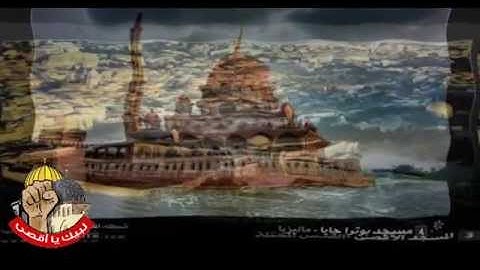 085   Al Burooj  The Big Stars  سورة البروج