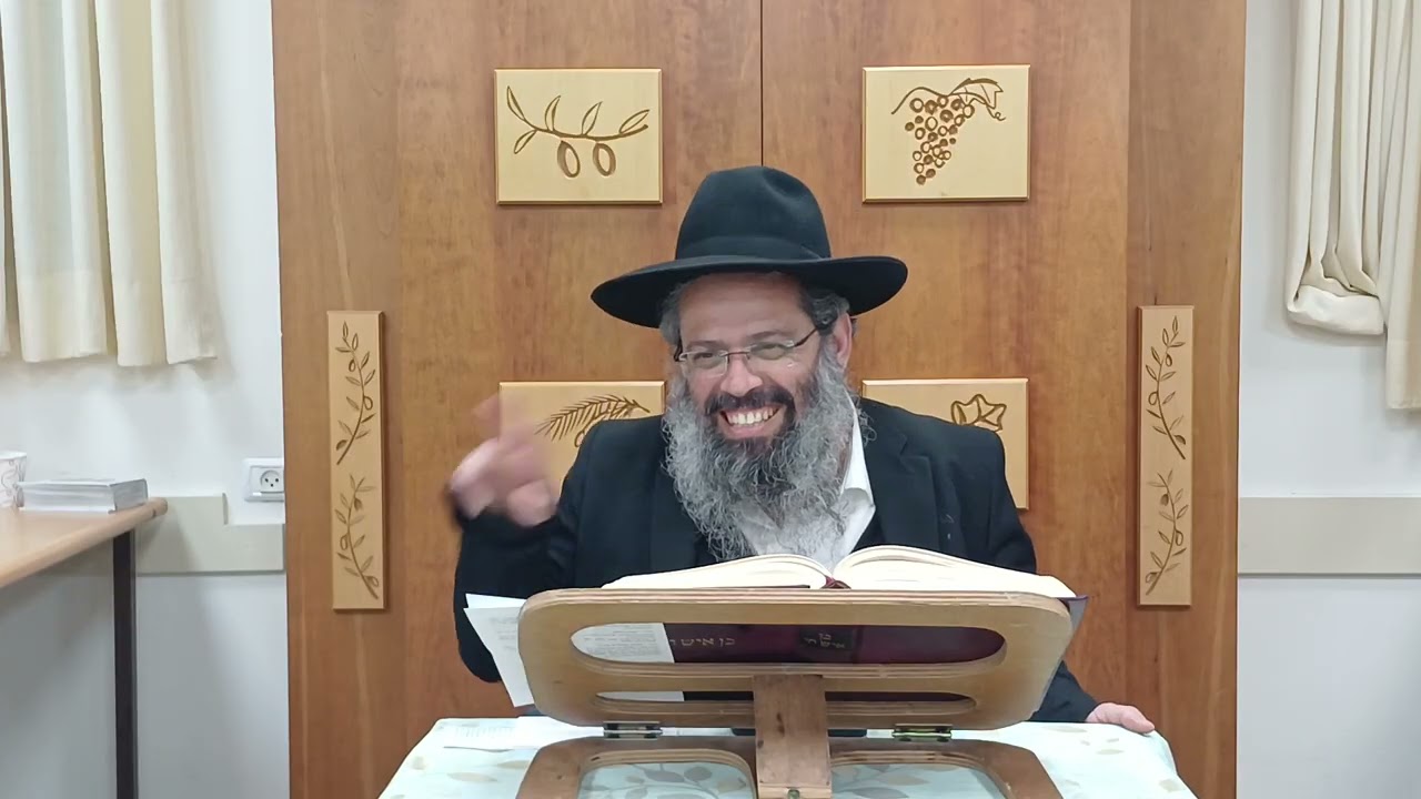 הלכות פורים, הלכה למעשה בן איש חי | הרה