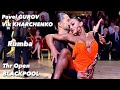 Pavel Gurov - Viktoria Kharchenko | The Open Blackpool 2024 | Rumba