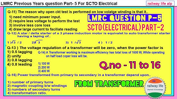 LMRC Previous years question part-5 | SCTO Electrical From Transformer