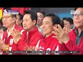 동시에 캠프 개소식…부산 북갑 보궐선거 '후끈' / 연합뉴스TV (YonhapnewsTV)