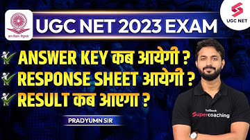 UGC NET June 2023 | UGC NET Answer Key 2023 | UGC NTA NET Results Update 2023 | Pradyumn Sir