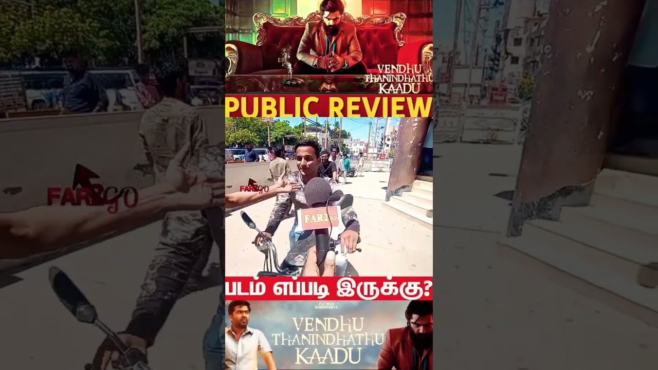 VTK Public Review | Funny Review | 2nd Half Verithanam | GVM Comeback | ARR BGM Mass |