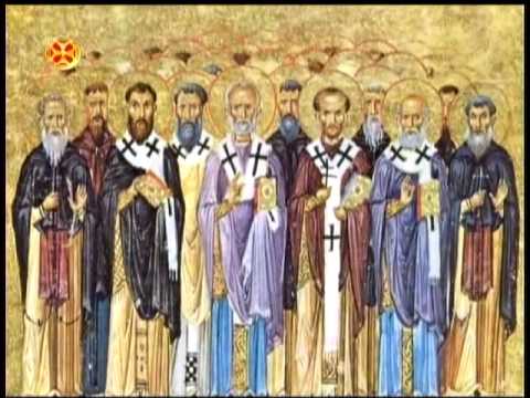 ყოველთა წმიდათა კვირას წაკითხული სახარების განმარტება