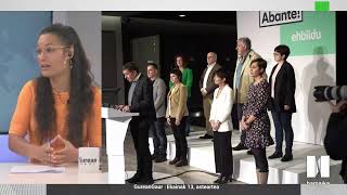 GUREAN GAUR MAGAZINA