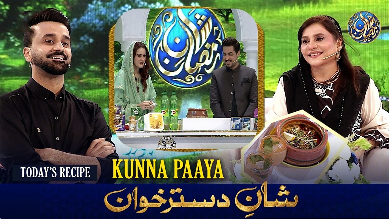 Shan e Dastarkhwan With Healthy Tips | Recipe: 