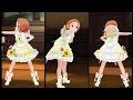 デレステ ひまわりマークをさがせ! 3方向 龍崎薫