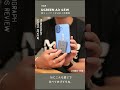 この充電器、45Wなのに小さすぎるだろ、、、