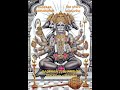 Hanuman chalisa  hanuman chalisa song type mp3