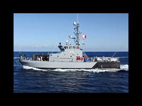 Armada Uruguaya - Marine Protector Class (Ex USCG)