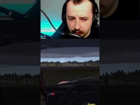 СМЕШНЫЕ МОМЕНТЫ | My Summer Car, MetroExodus, Cyberpunk 2077 | #luar #луар #my_summer_car #shorts