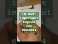 English essay topics for CSS2024 #csspreparation #maths #cssacademy #upsc #cssprepration