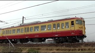 115系N3（旧70系色）編成　信越本線下り快速新潟行き3373M