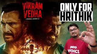 Vikram Vedha MOVIE REVIEW | Yogi Bolta Hai