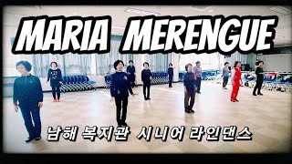 Maria Merengue Line dance | 마리아메렝게 라인댄스 | 초급라인댄스 | 남해노인복지관 시니어라인댄스