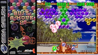 Bust-A-Move 2: Arcade Edition ... (Sega Saturn) Gameplay Peek