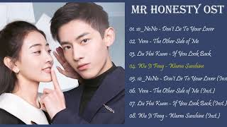 MR HONESTY (2020) OST | 不说谎恋人 OST FULL ABLUM