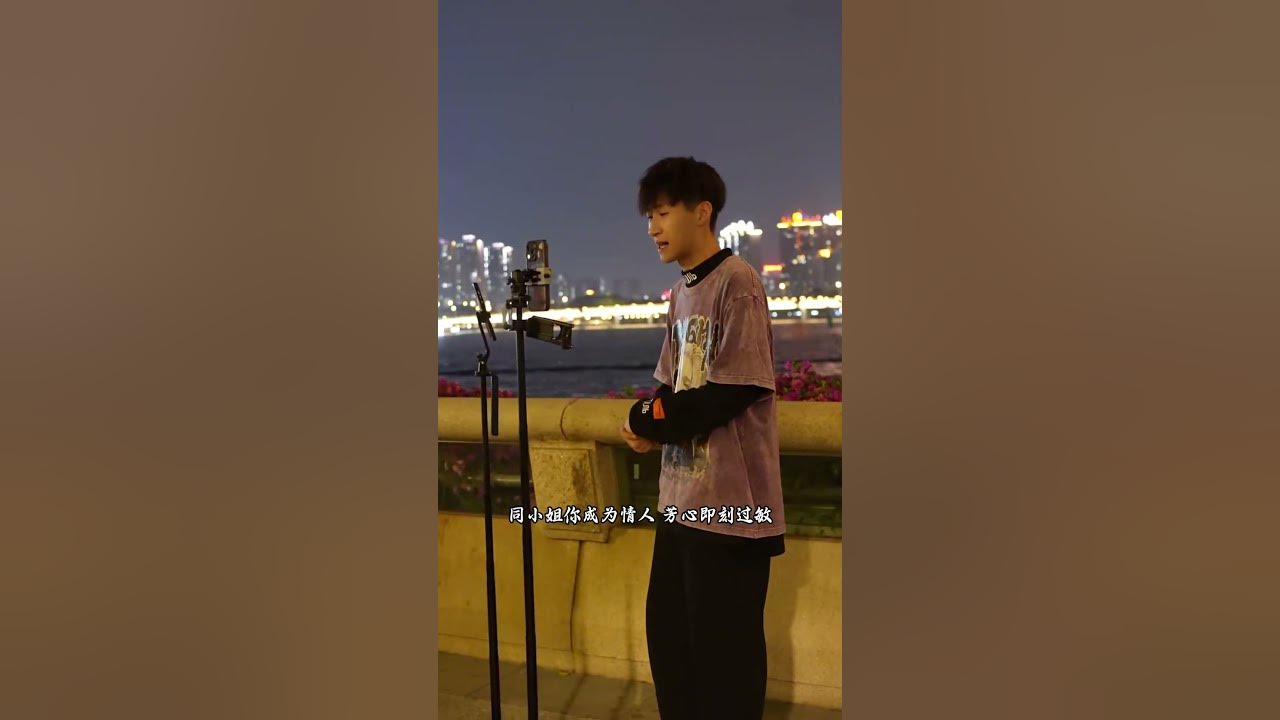 《求神》传到西安了 求神 唐伯虎点秋香 蜡青 路人视角 《求神》传到西安了 求神 唐伯虎点秋香 蜡青 路人视角