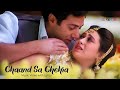 Chaand Sa Chehra (Official Lyric Video)- Kumar Sanu, Alka Yagnik | Sunny Deol, Karisma Kapoor | Ajay