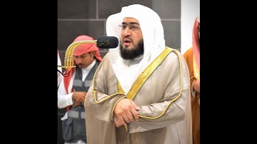 تلاوة خاشعة ومؤثرة تأخذك لعالم آخر للشيخ بندر بليلة من سورة فاطر 🎧🤍.