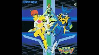 Yume Senshi Wingman OST 13  Blue Sunset