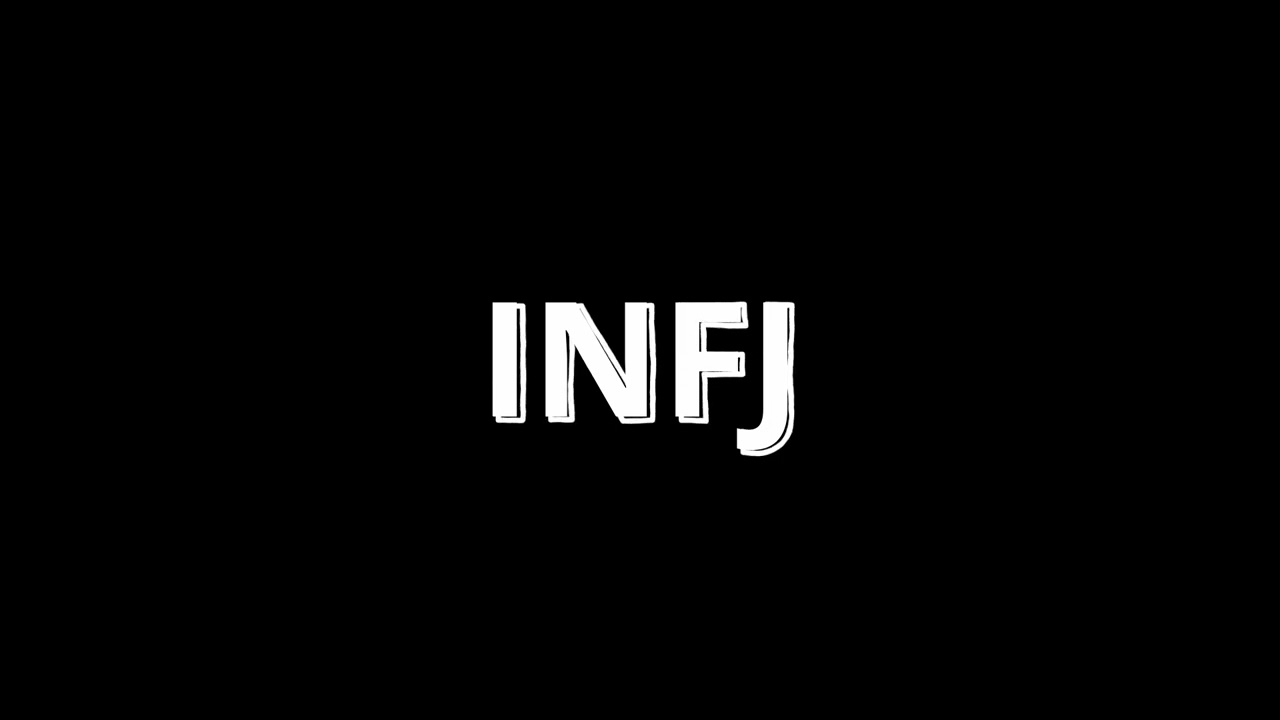 나무위키에서 INFJ 읽어보기(1편)