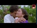 ഏവരുടെയും മനം കവരുന്ന പ്രണയ ഗാനം ....  | Malayalam Movie Songs | Old Malayalam Movie