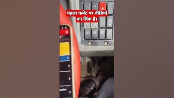 SCR SYSTEM FAULT | FAULT  CODES,2554,7864,3753,14671 #mechanicalwork #mechanic