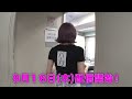 ネット配信限定の【未公開篇】茂木背中の「バーカ」の真相…もう1つのムチャぶり!?/ゆうなぁもぎおん杯 YouTubeサムネイル選手権 未公開篇