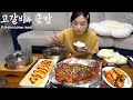 Real mukbang a true korean home meal  comfort food  grilled mackerel seaweed soup egg rolls