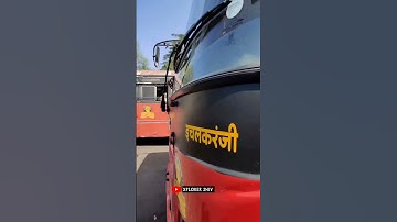 New Msrtc Bs6 Eicher Bus 🤩 🔥 |  #msrtc #msrtcofficial #publictransport #लालपरी #lalpari #trending