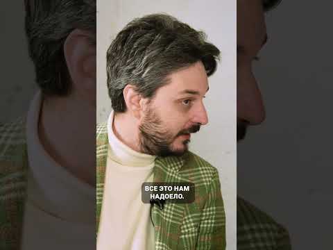 Как сменят власть #каныгин #кац