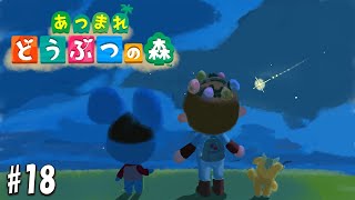 宇佐美リトの配信のサムネイル画像