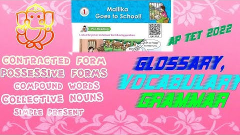 5th English part 1 / AP TET / DSC @tarakvahinitetdsc8110