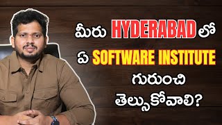 మీరు Hydలో | Top 10 Software Training Institute in Hyderabad Ameerpet | Software coaching Institutes screenshot 5