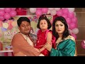 Sreedatri ghosh rajosrees 3rd birt.ay  trailer