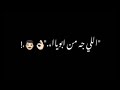 حالات وتس عصام صاصا الجديده محدش يقولي يخوياا حالات وتس ٢٠٢٠ حالات وتس عصام صاصا الجديده محدش يقولي يخوياا حالات وتس ٢٠٢٠